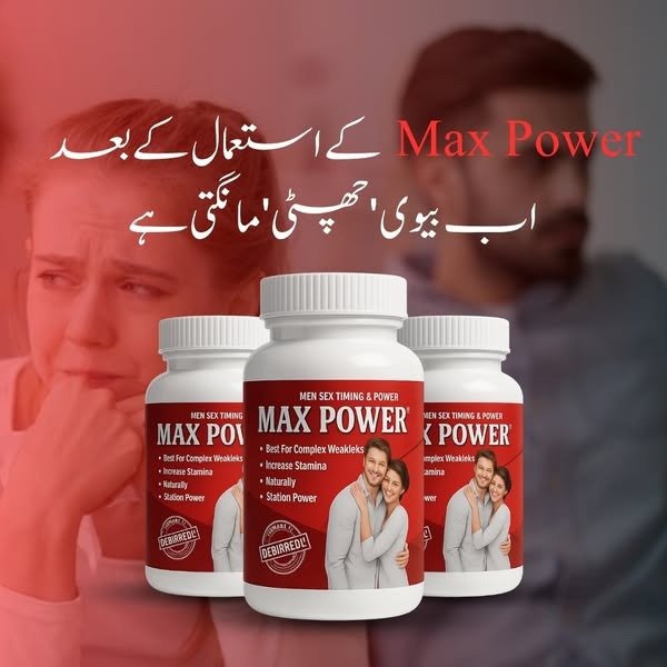 Power-Max-Capsule